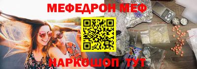 хмурый Изобильный