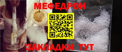 хмурый Изобильный