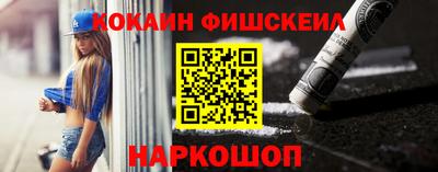 стаф Ипатово