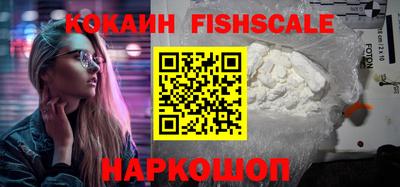 хмурый Изобильный