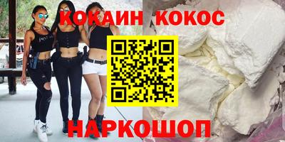 бутират Ирбит