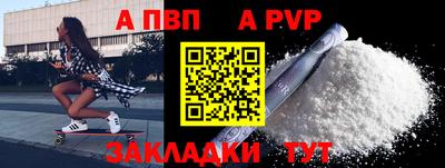 хмурый Изобильный