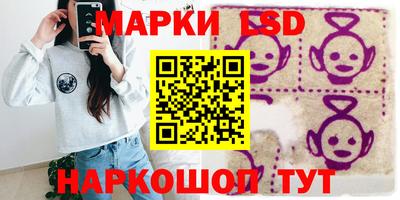 бутират Ирбит