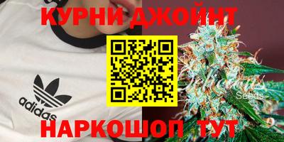бутират Ирбит