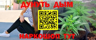 бутират Ирбит
