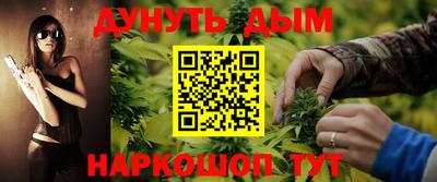 бутират Ирбит