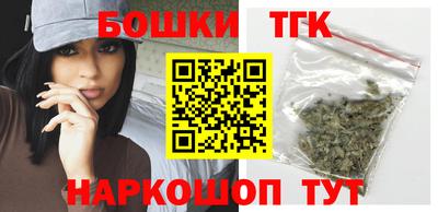 стаф Ипатово