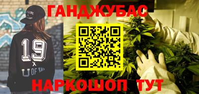 хмурый Изобильный