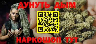 бутират Ирбит