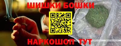 хмурый Изобильный
