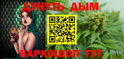 хмурый Изобильный