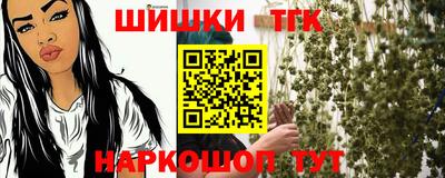 стаф Ипатово
