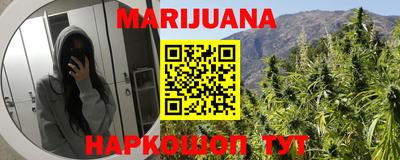стаф Ипатово