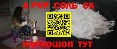 хмурый Изобильный