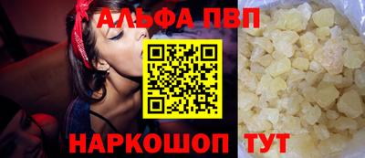 бутират Ирбит