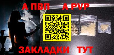 хмурый Изобильный