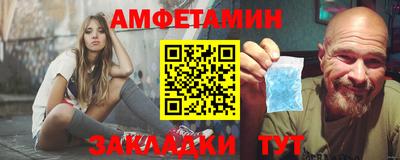 хмурый Изобильный