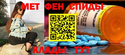 хмурый Изобильный