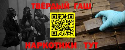 бутират Ирбит