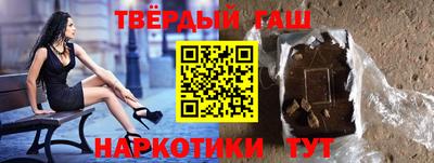 бутират Ирбит