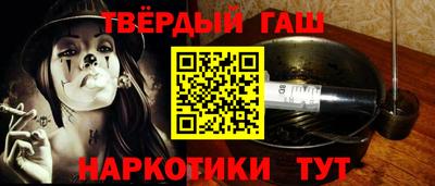 бутират Ирбит
