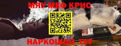 хмурый Изобильный