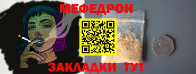 хмурый Изобильный