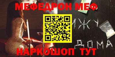 бутират Ирбит