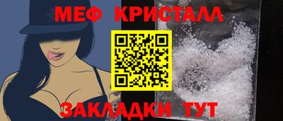 хмурый Изобильный
